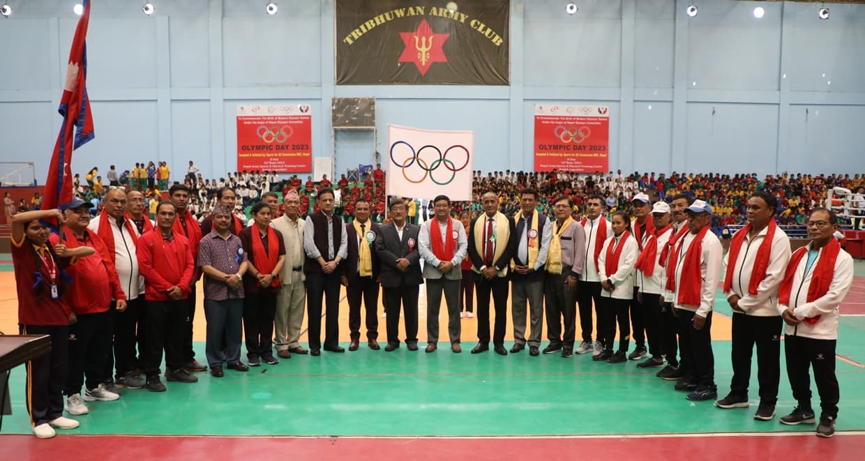 ओलम्पिक दिवस