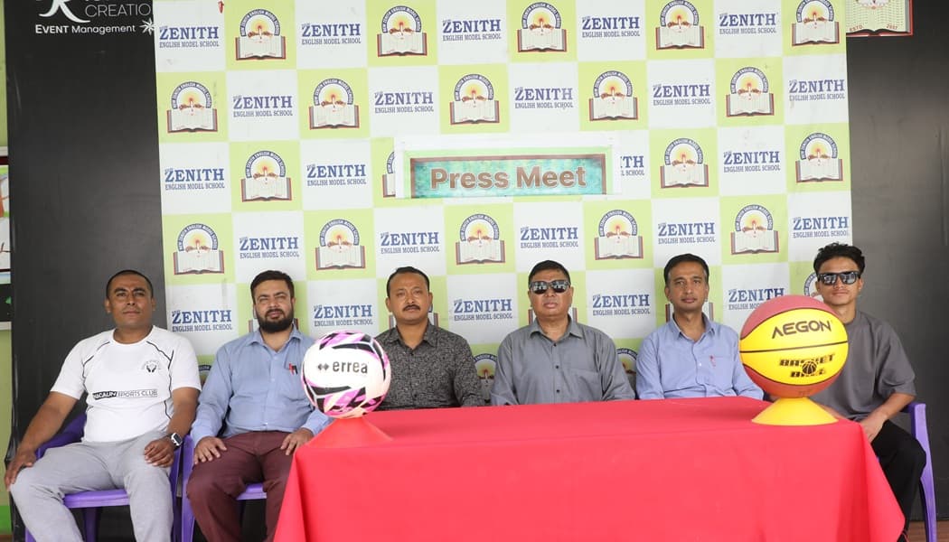 न्यु जेनिथ कप भोलिदेखि