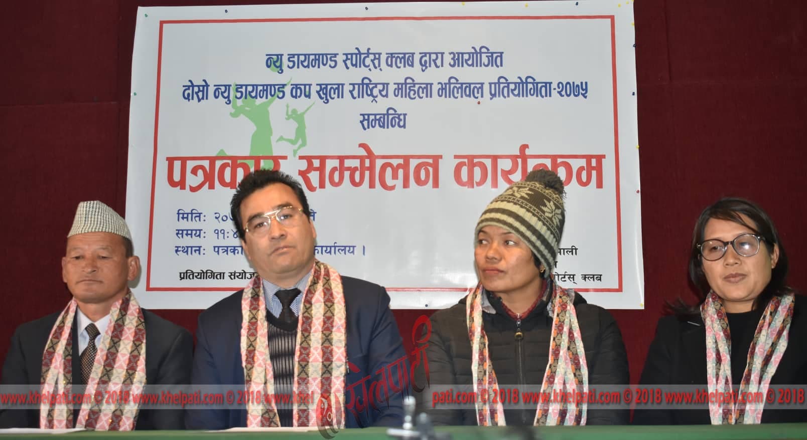 न्यु डायमण्ड कप : उद्घाटनमा आयोजक र चितवन भिड्ने