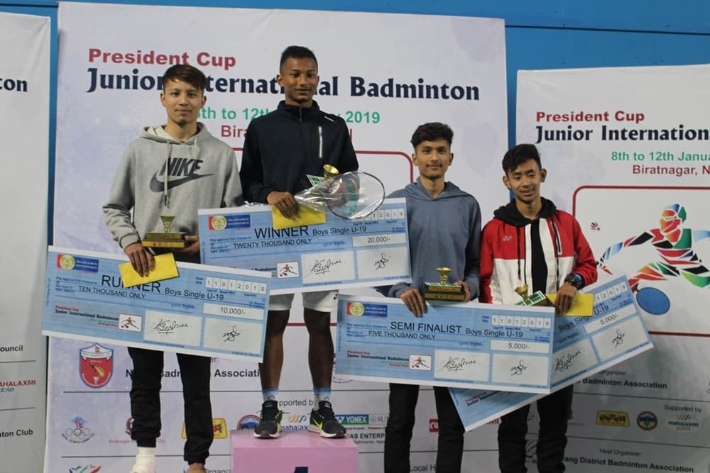 प्रिन्स र जेसिका च्याम्पियन