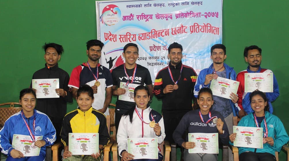 बाकेका सम्झना र ईरफान च्याम्पियन