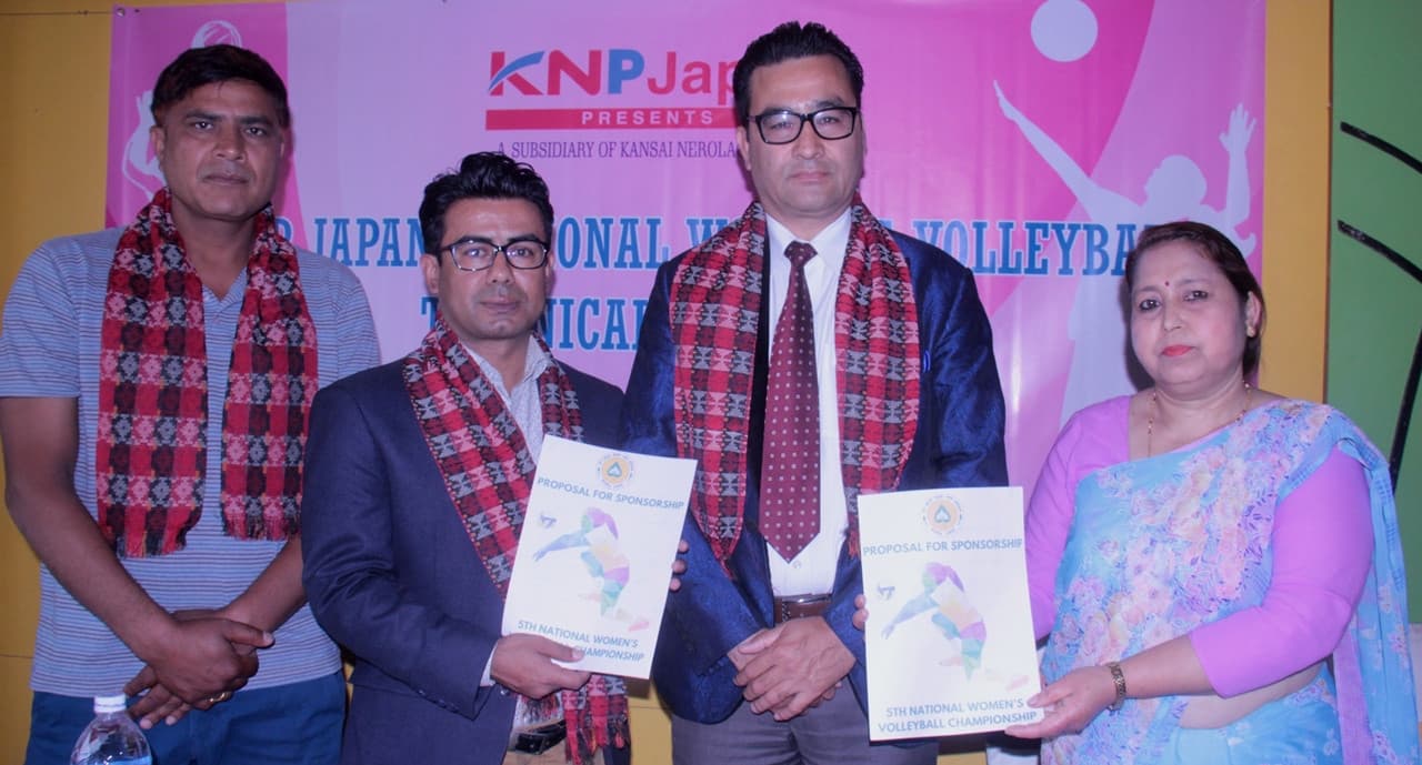 केएनपी राष्ट्रिय महिला भलिबल आजबाट