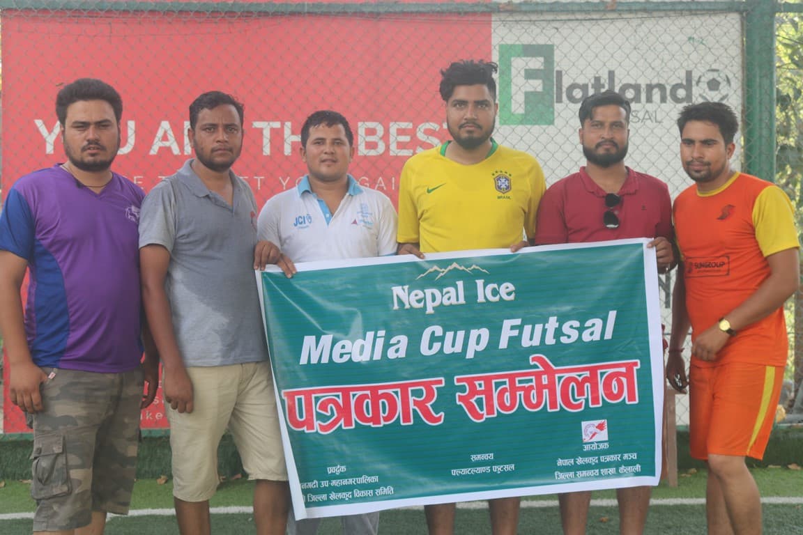 नेपाल आईस मिडिया कप फुटसल हुने