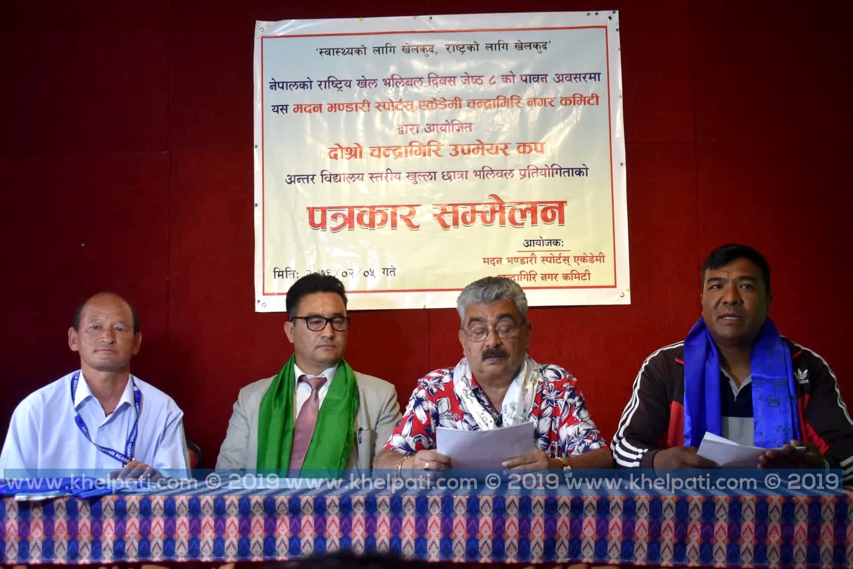 विद्यालय स्तरिय छात्रा भलिबल जेठ ८ बाट