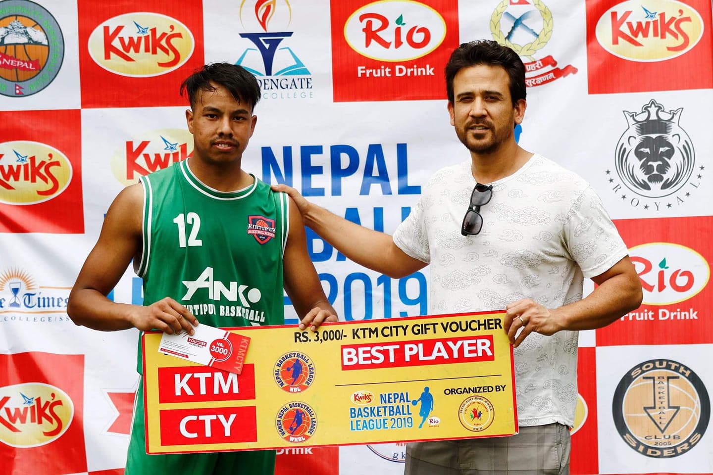 किर्तिपुरसंग गोल्डेनगेट पराजित