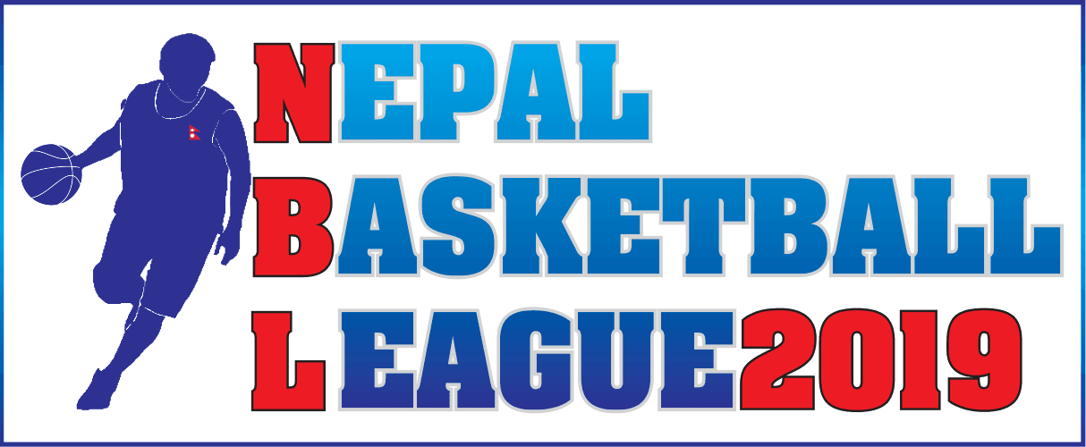 विभागीय टिम पुलिस र आर्मीको जित