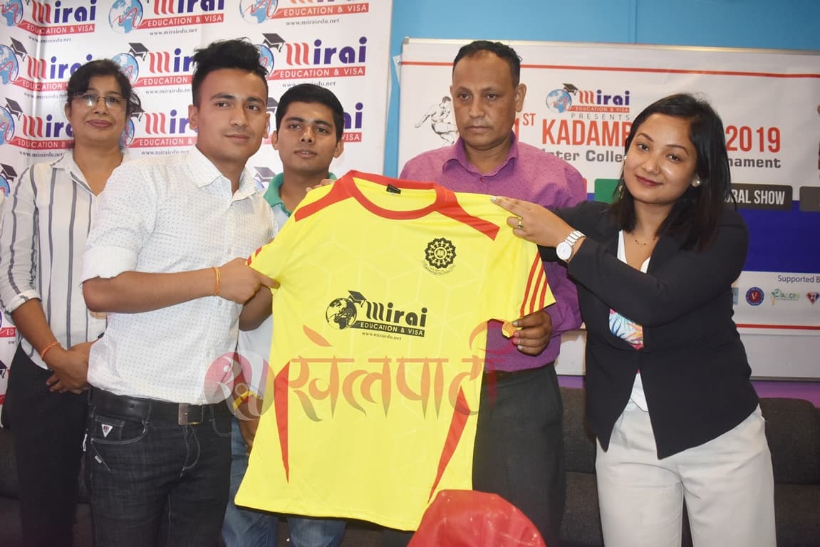 मीराई कादम्बरी कप फुटसल सोमबार