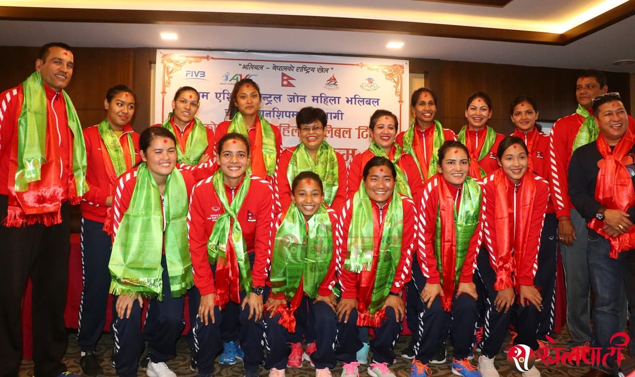 सेन्ट्रल जोन खेल्ने भलिबल टिमको विदाई