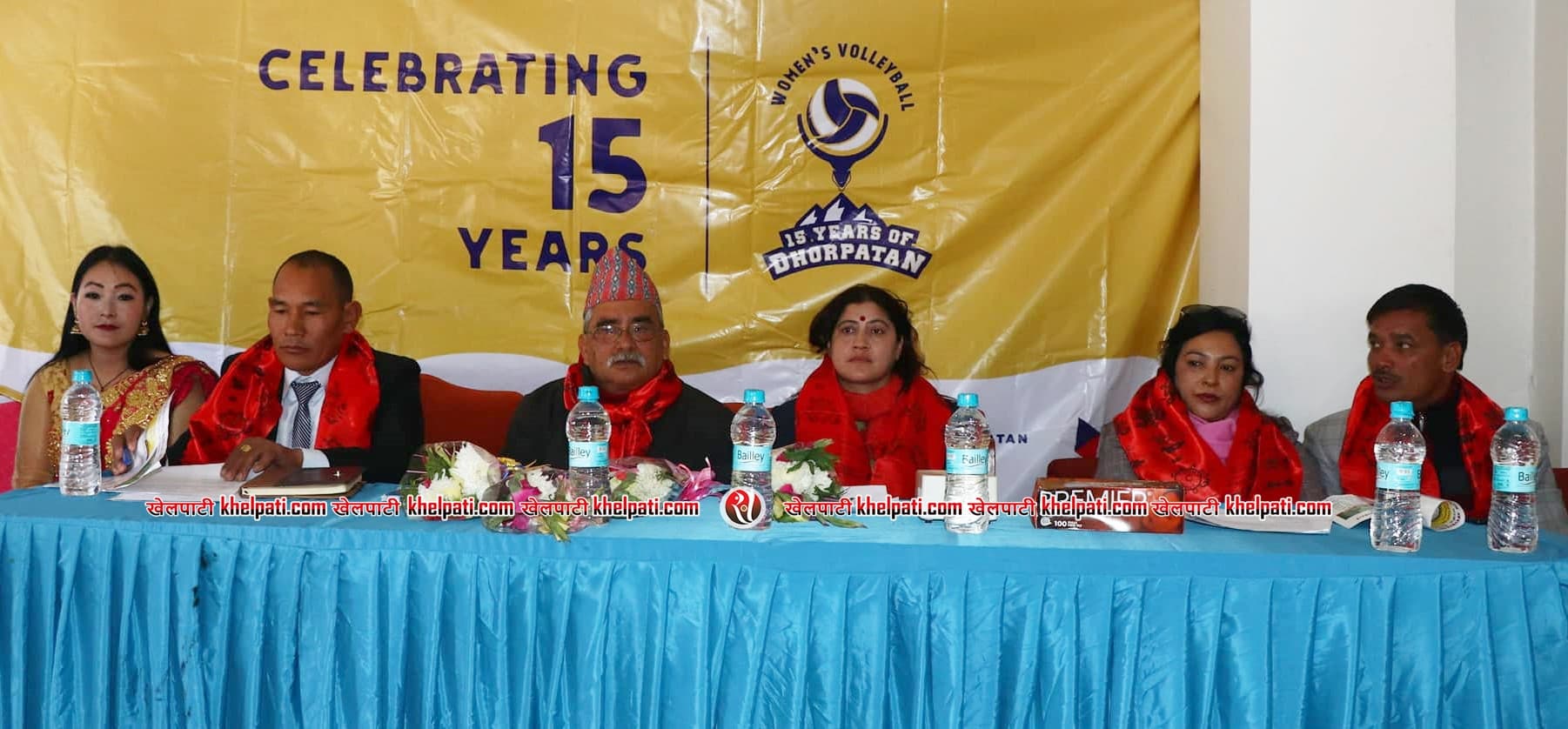 ढोरपाटन महिला भलिबल माघ १६ बाट