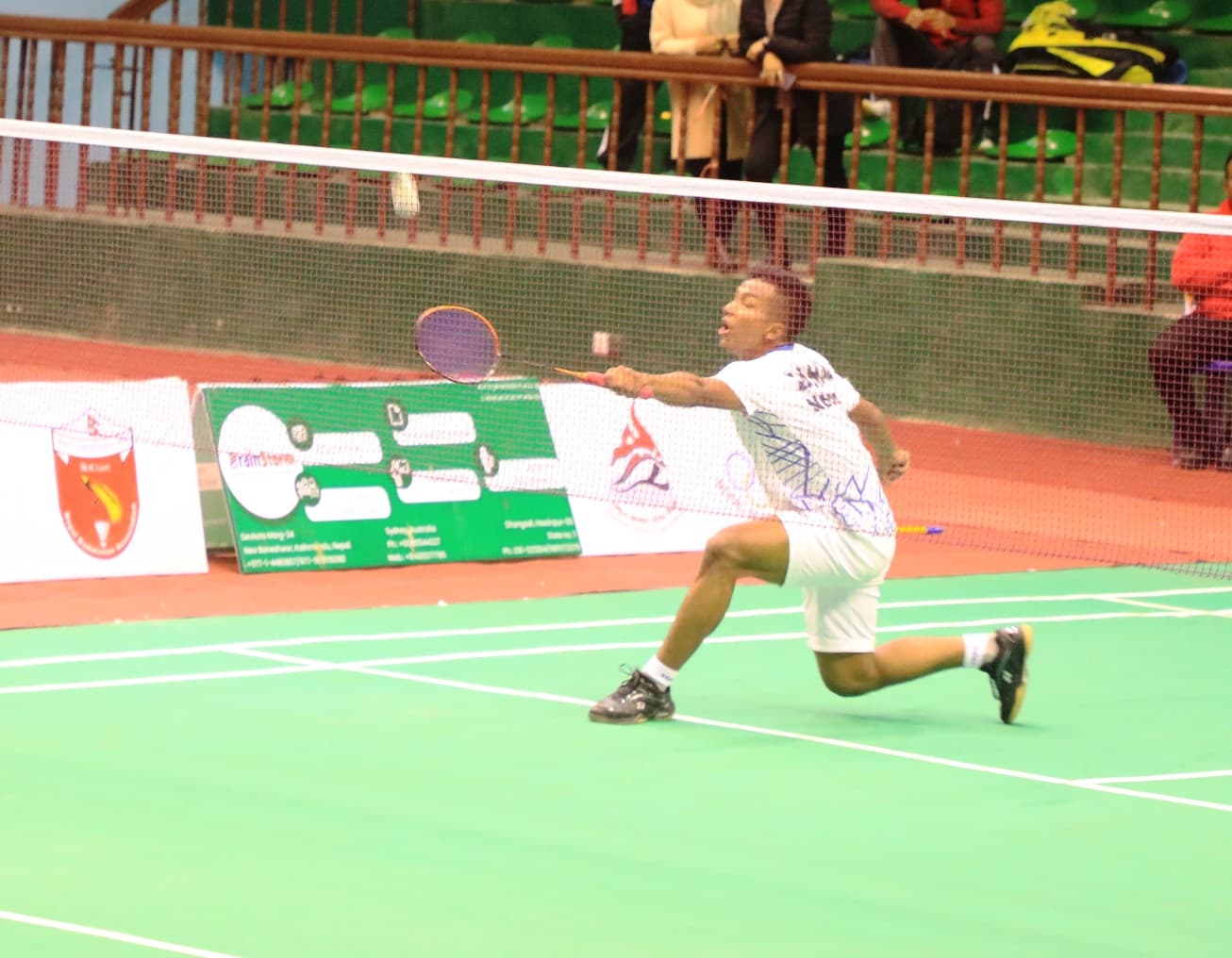 प्रिन्स उपाधि नजिक 