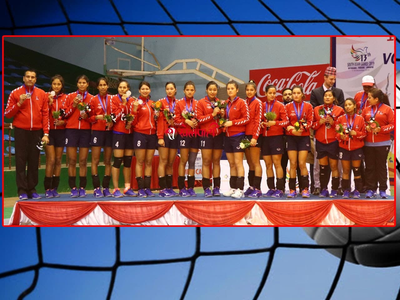 भलिबल दिवस आज, औपचारिक कार्यक्रम नहुने