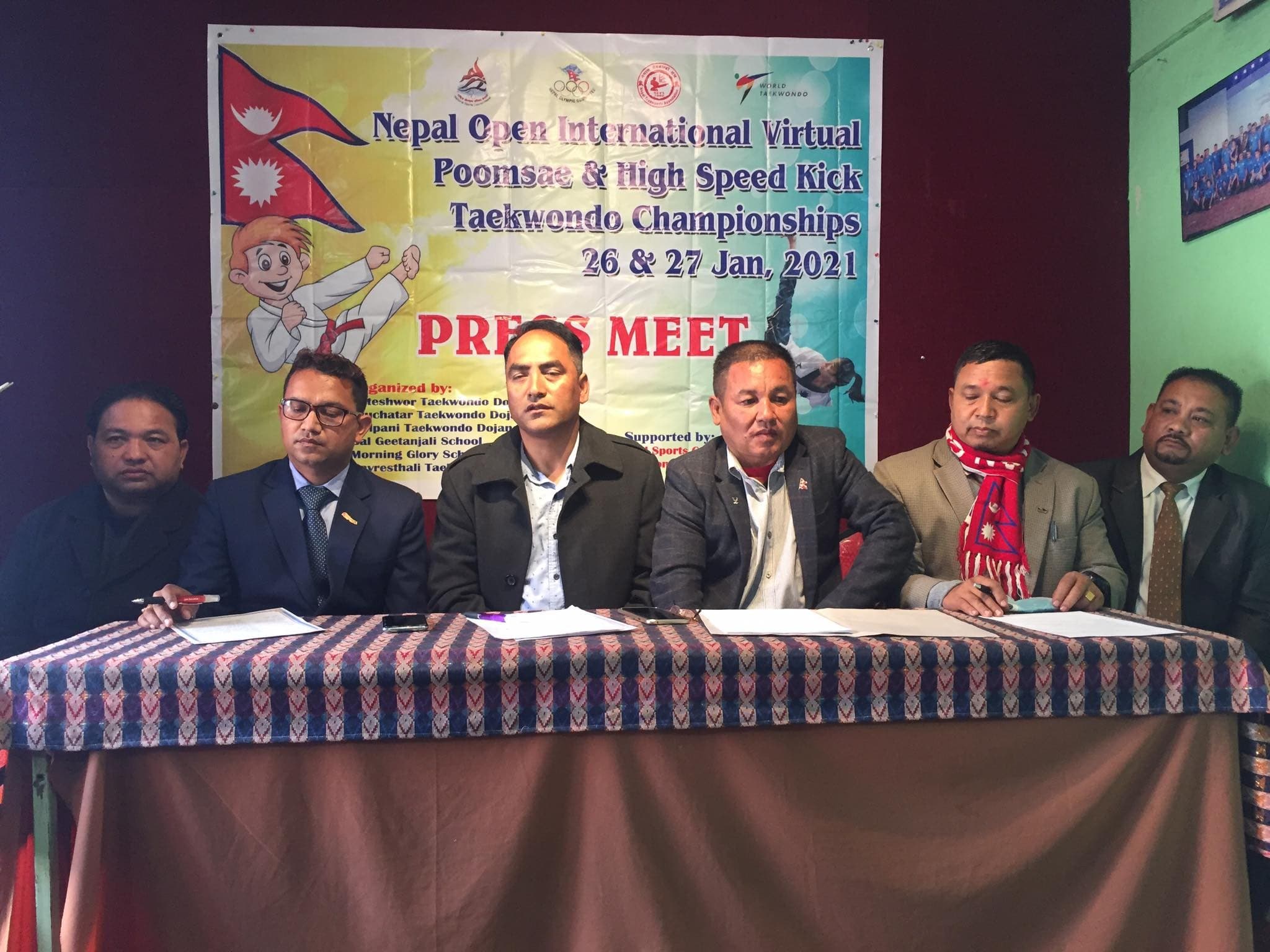 अन्तर्राष्ट्रिय भर्चुअल पुम्से तथा हाई किक स्पिड तेक्वान्दो माघ १३ बाट