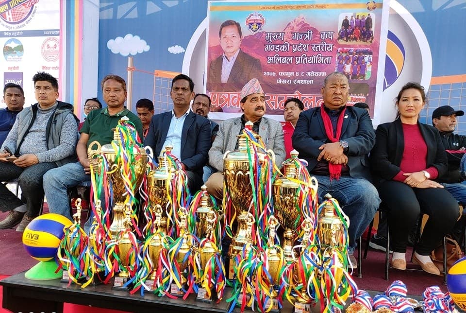 मुख्यमन्त्री कप भलिबलको तयारी पूरा