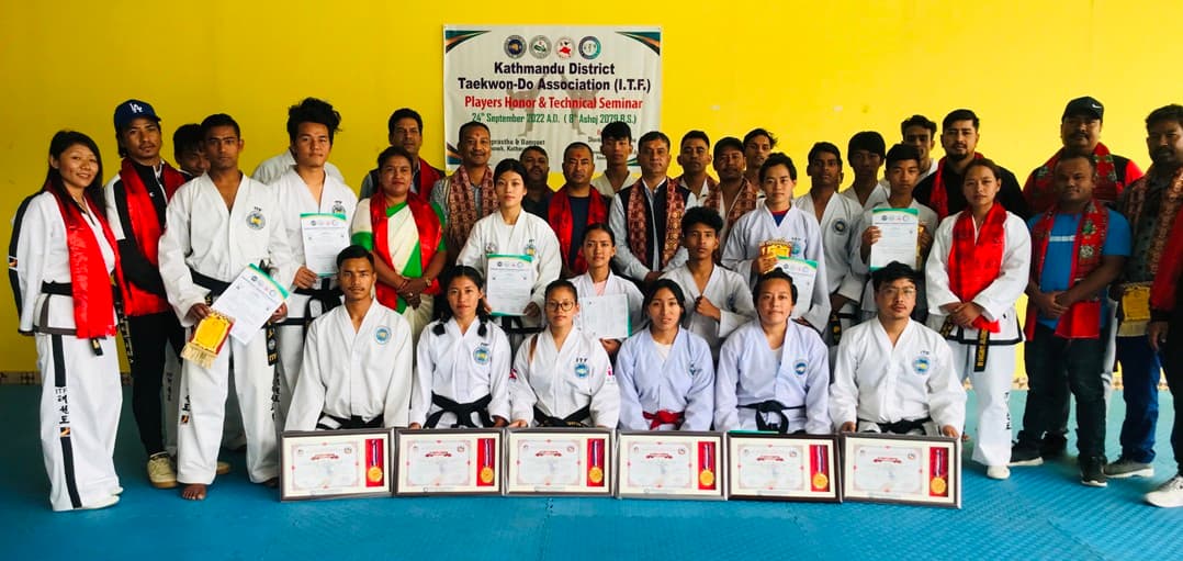 काठमाडौं जिल्ला आइटिएफ सेमिनार सम्पन्न