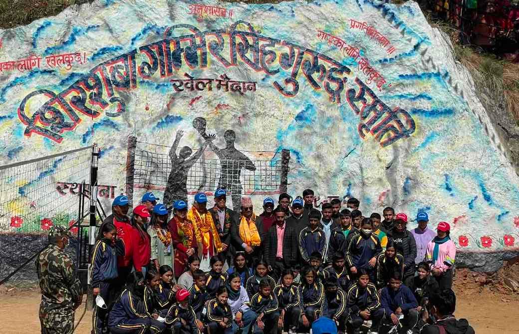 क्वाटरफाइनल समीकरण पूरा