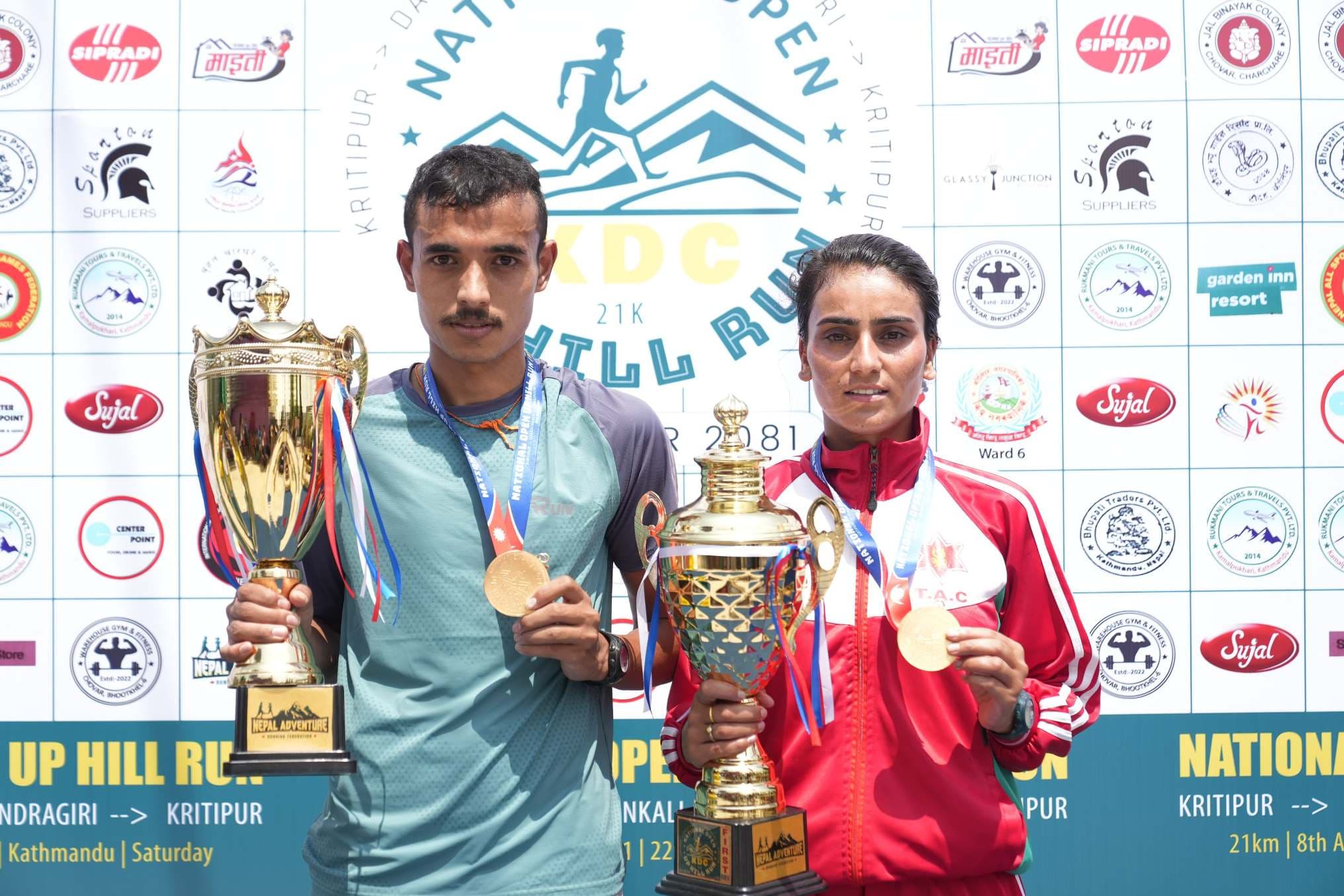 नरेन्द्र र पूर्णलक्ष्मी पहिलो