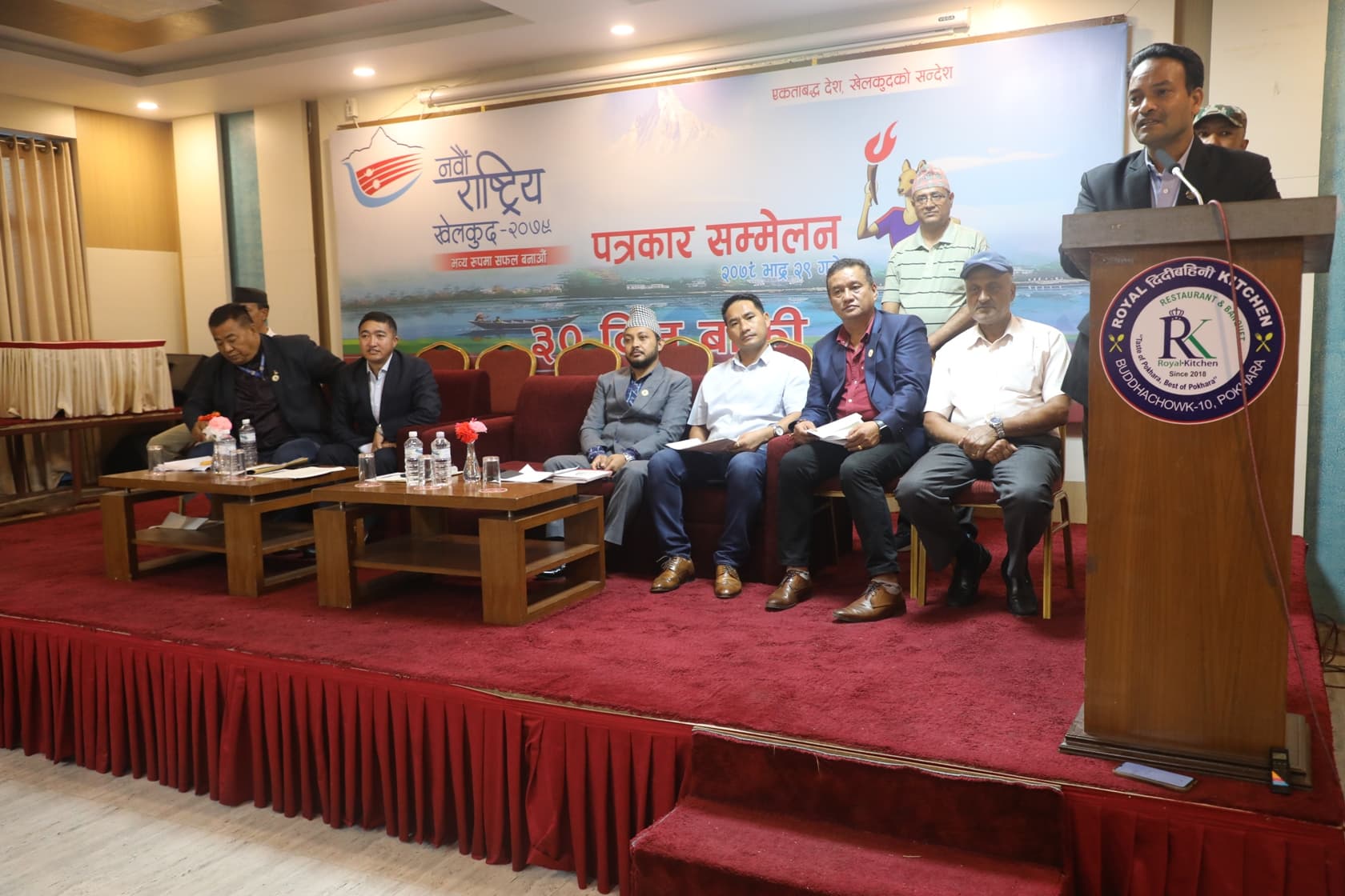 नवौंको ‘काउन्टडाउन’ सुरु, ३६ वटै खेल आयोजना स्थलको टुंगो