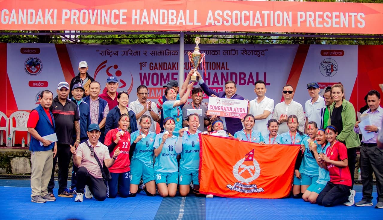 एपीएफलाई महिला ह्याण्डबलको उपाधि  