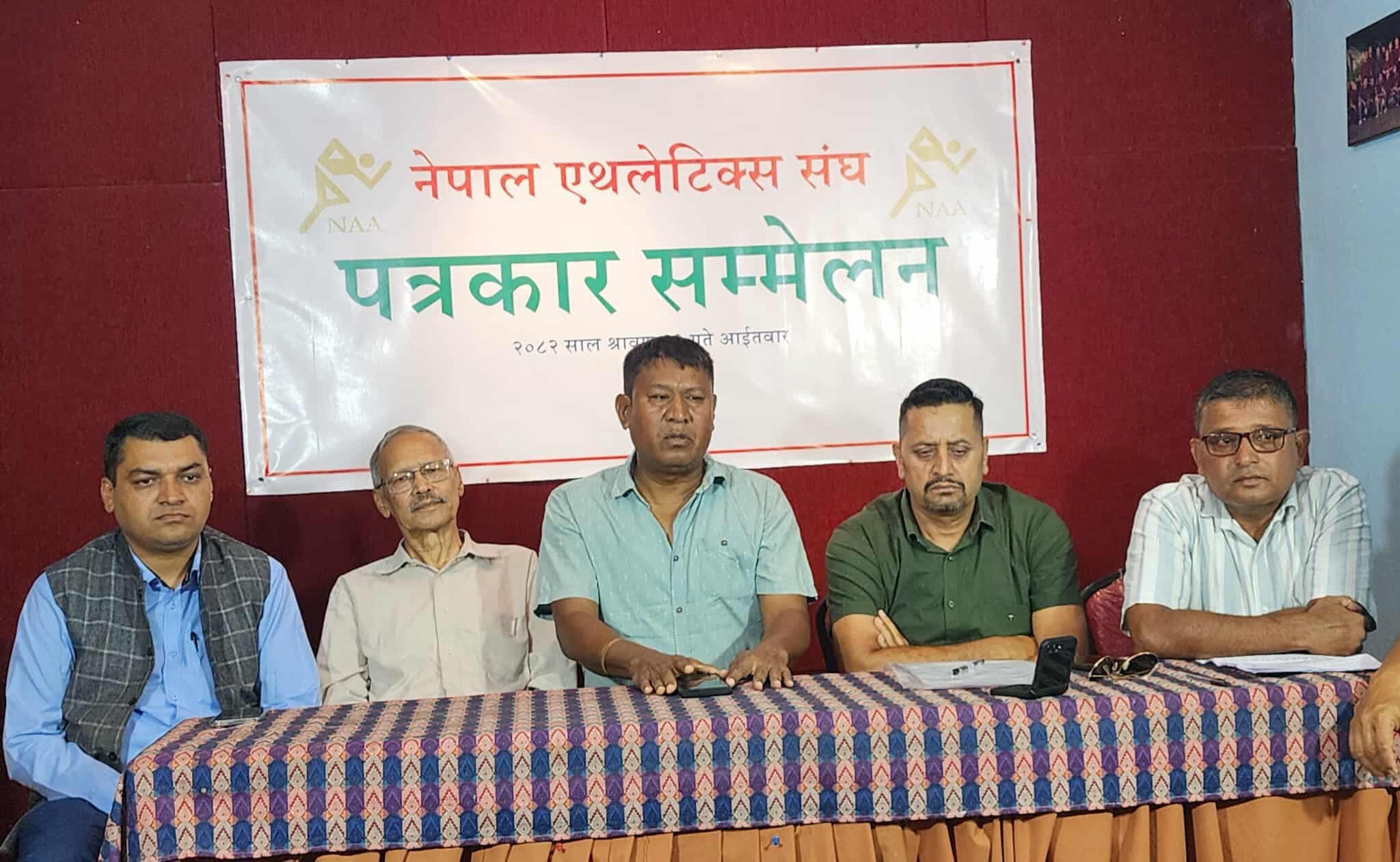 एथ्लेटिक्स संघको निर्वाचन रोक्न माग !