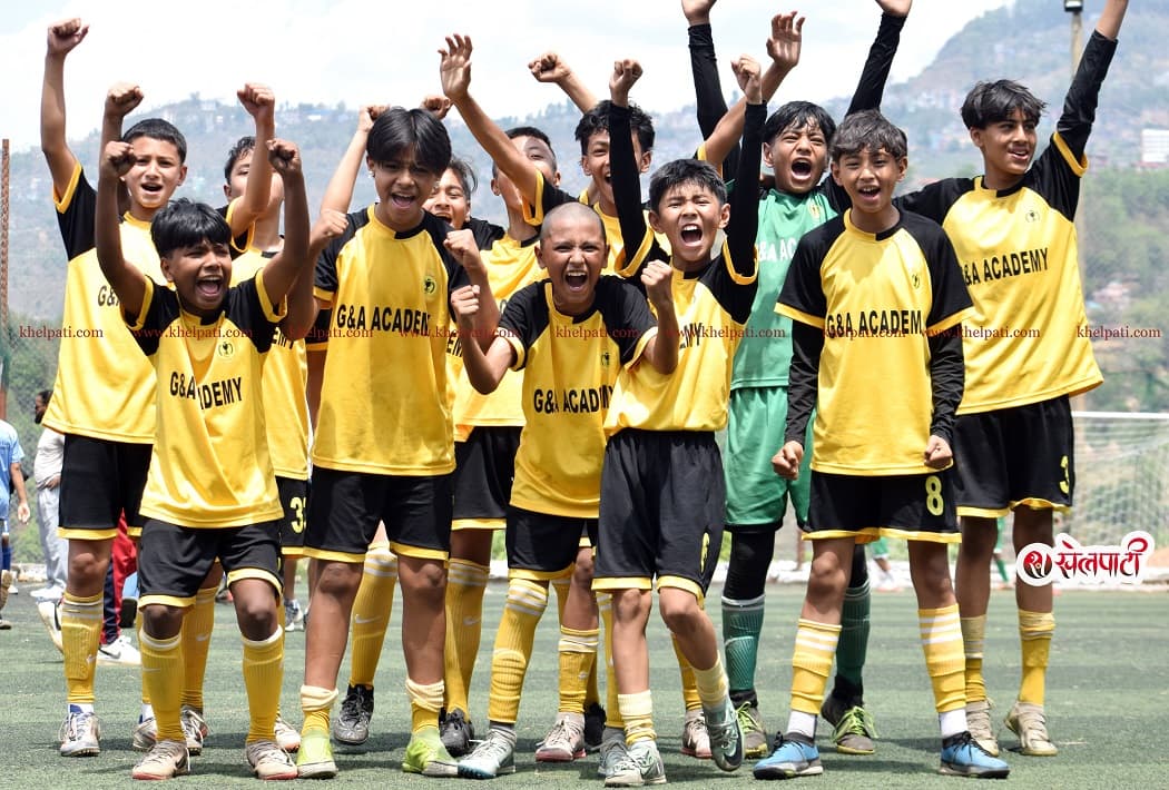 जि एन्ड ए एकेडेमी प्लेट च्याम्पियन