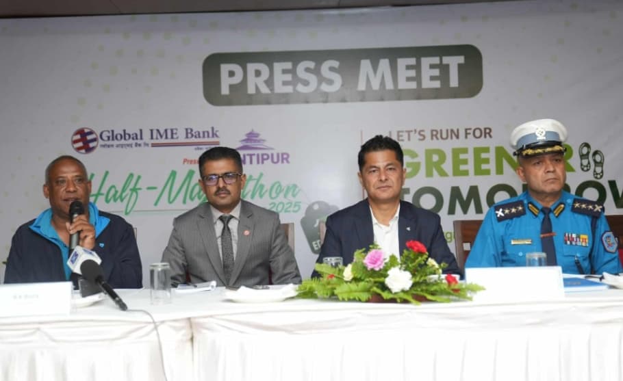 कान्तिपुर हाफ म्याराथन जेठ १७ गते