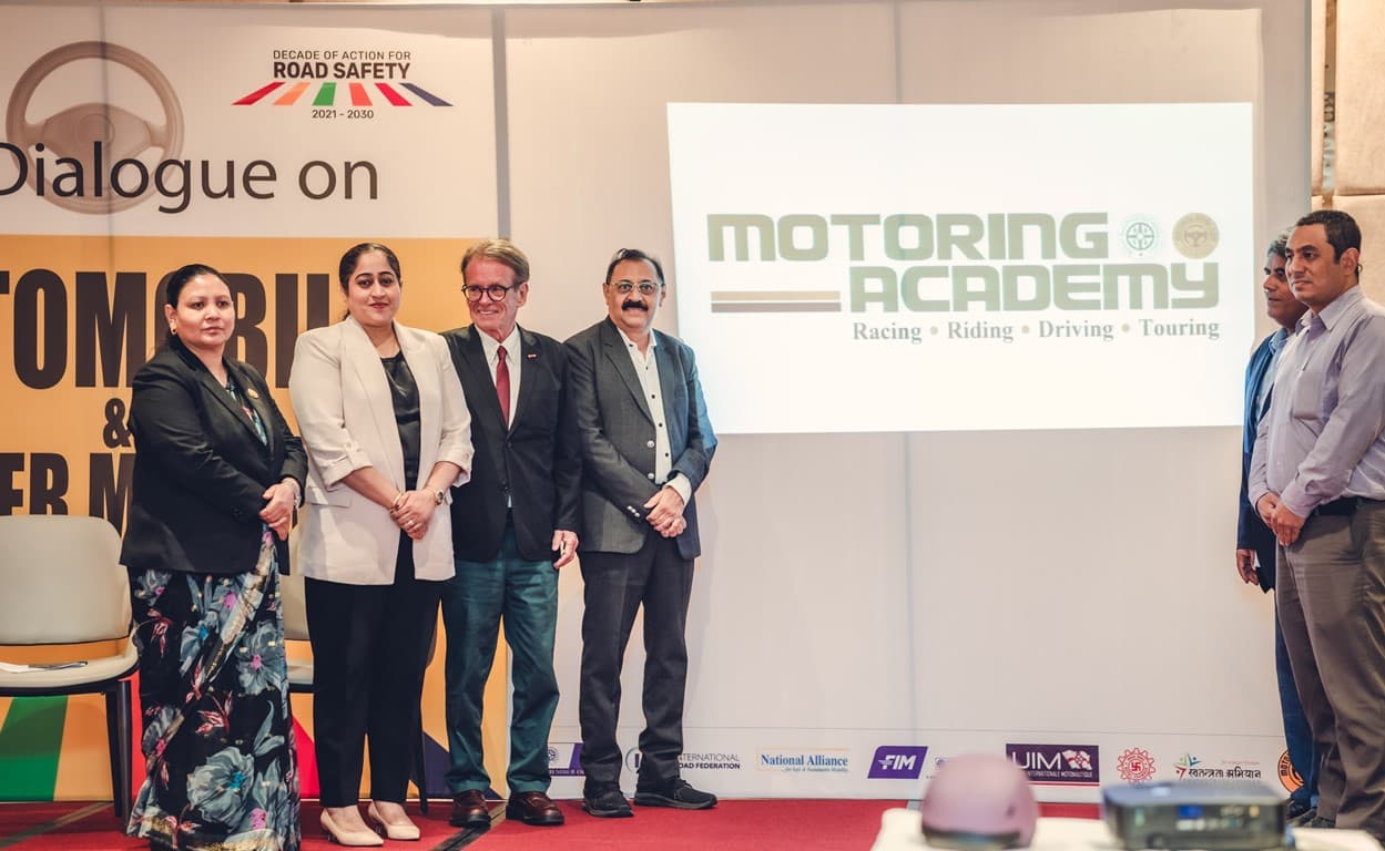 मोटरिङ एकेडेमीको सुरुवात