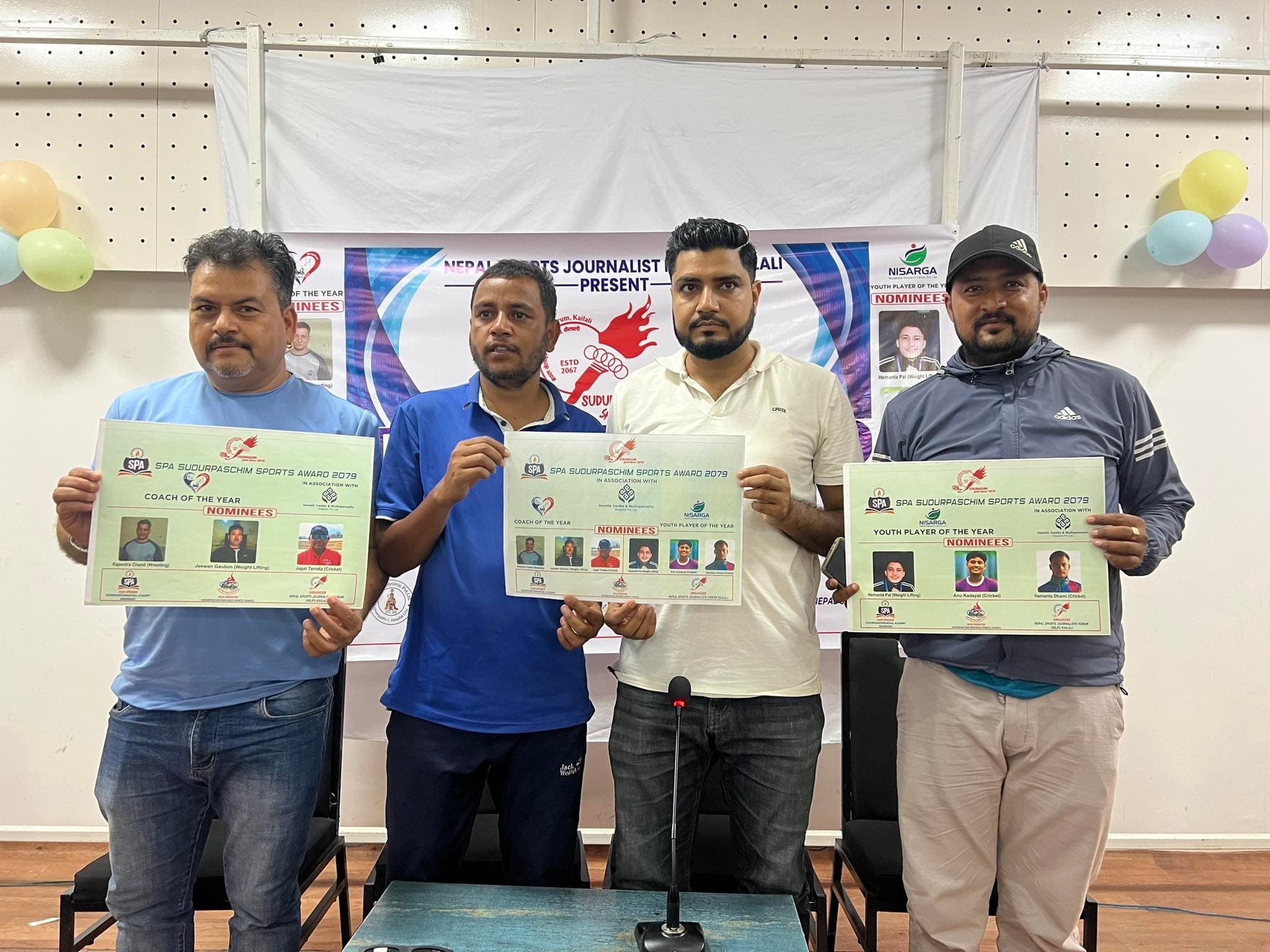 सुदूरपश्चिम स्पोर्टस अवार्डः  वर्ष प्रशिक्षक र युवा खेलाडी विधाको मनोनयन सार्वजनिक