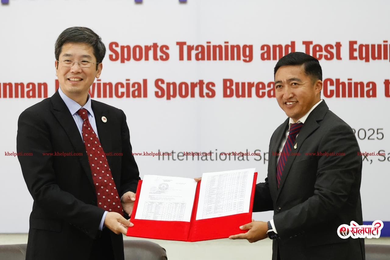 नेपाललाई चीनको ८५ लाखको खेल सामाग्री सहयोग