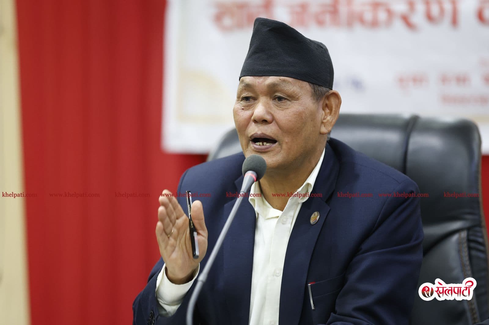 नेपाल ओलम्पिक कमिटीको तदर्थ समिति गठन गरिने