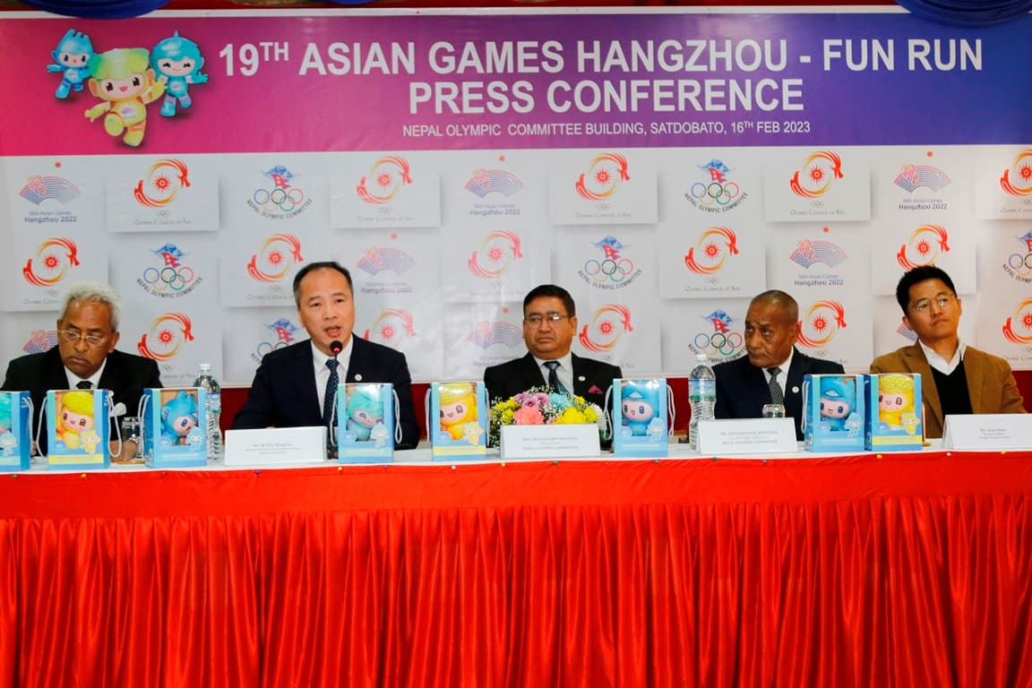 एसियन गेम्स फन रन भोलि