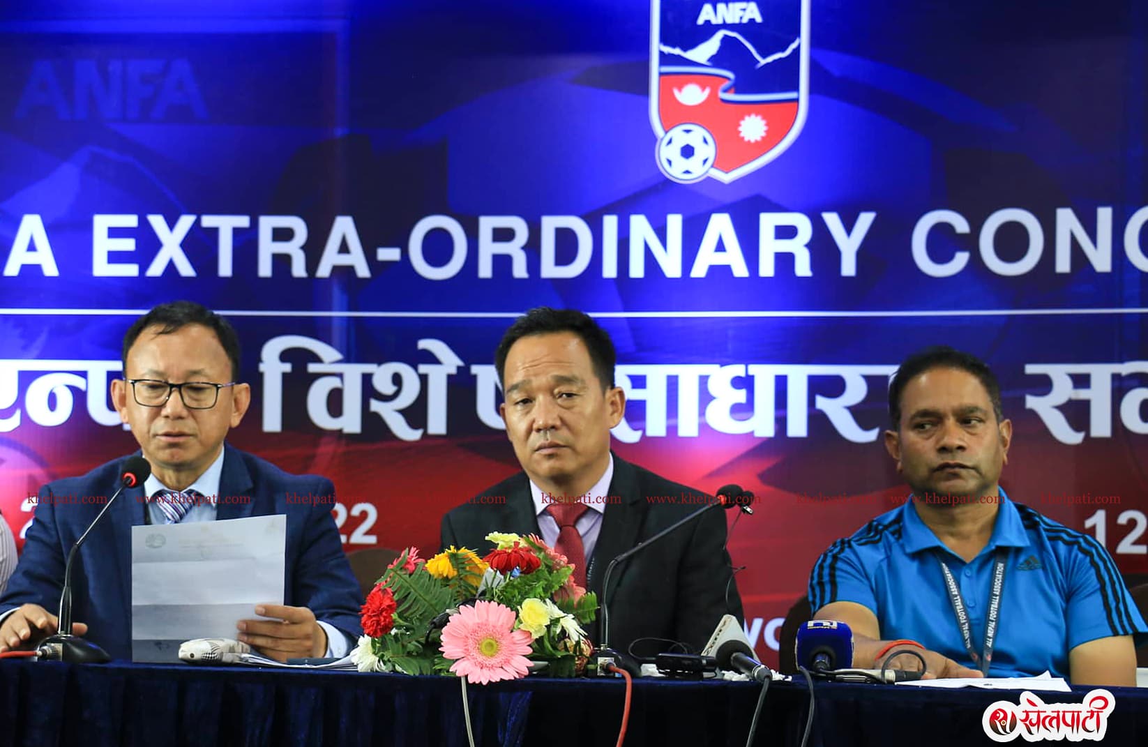 विवादमा विशेष साधारण सभा