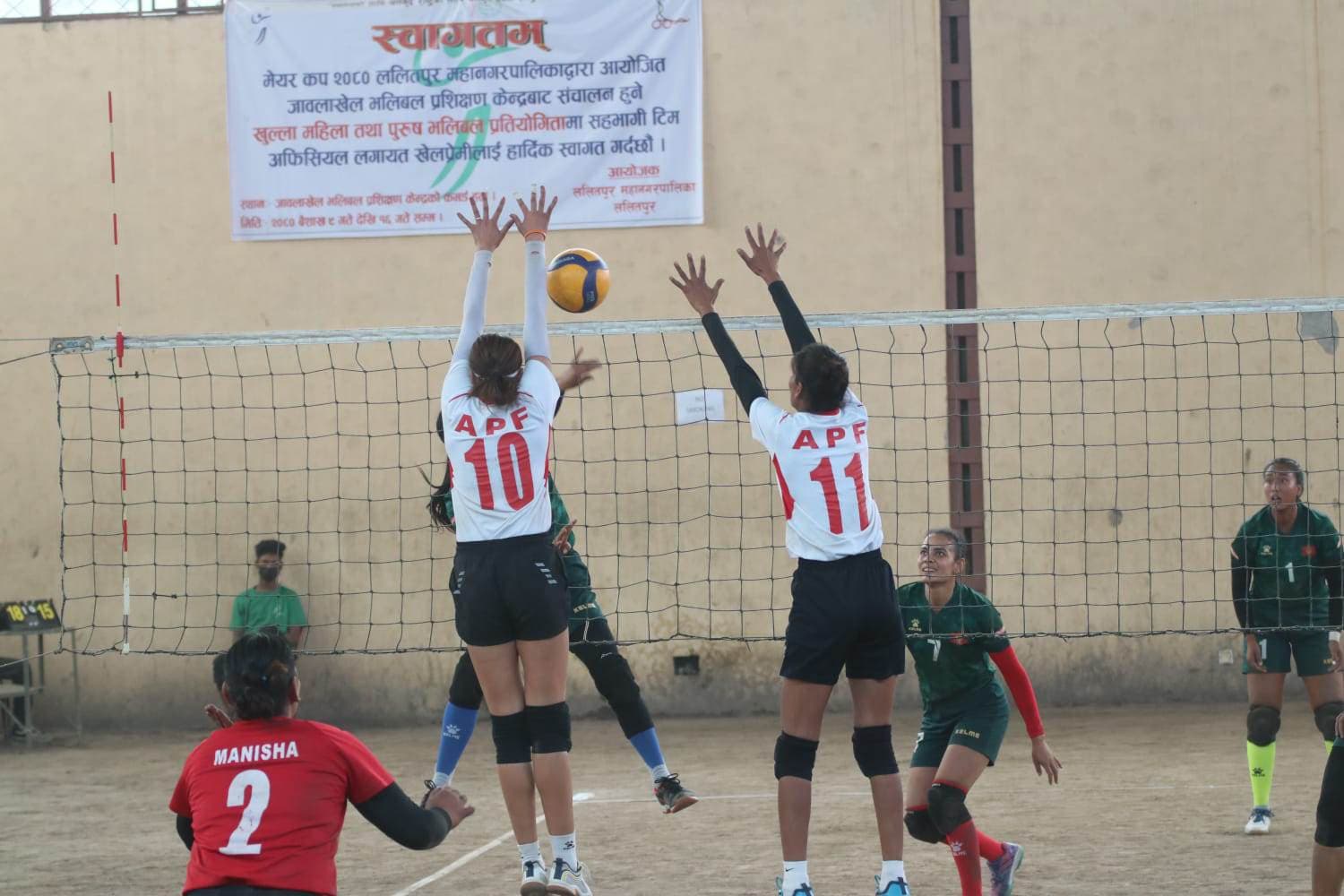 उपाधिका लागि एपीएफ र पुलिस भिड्ने