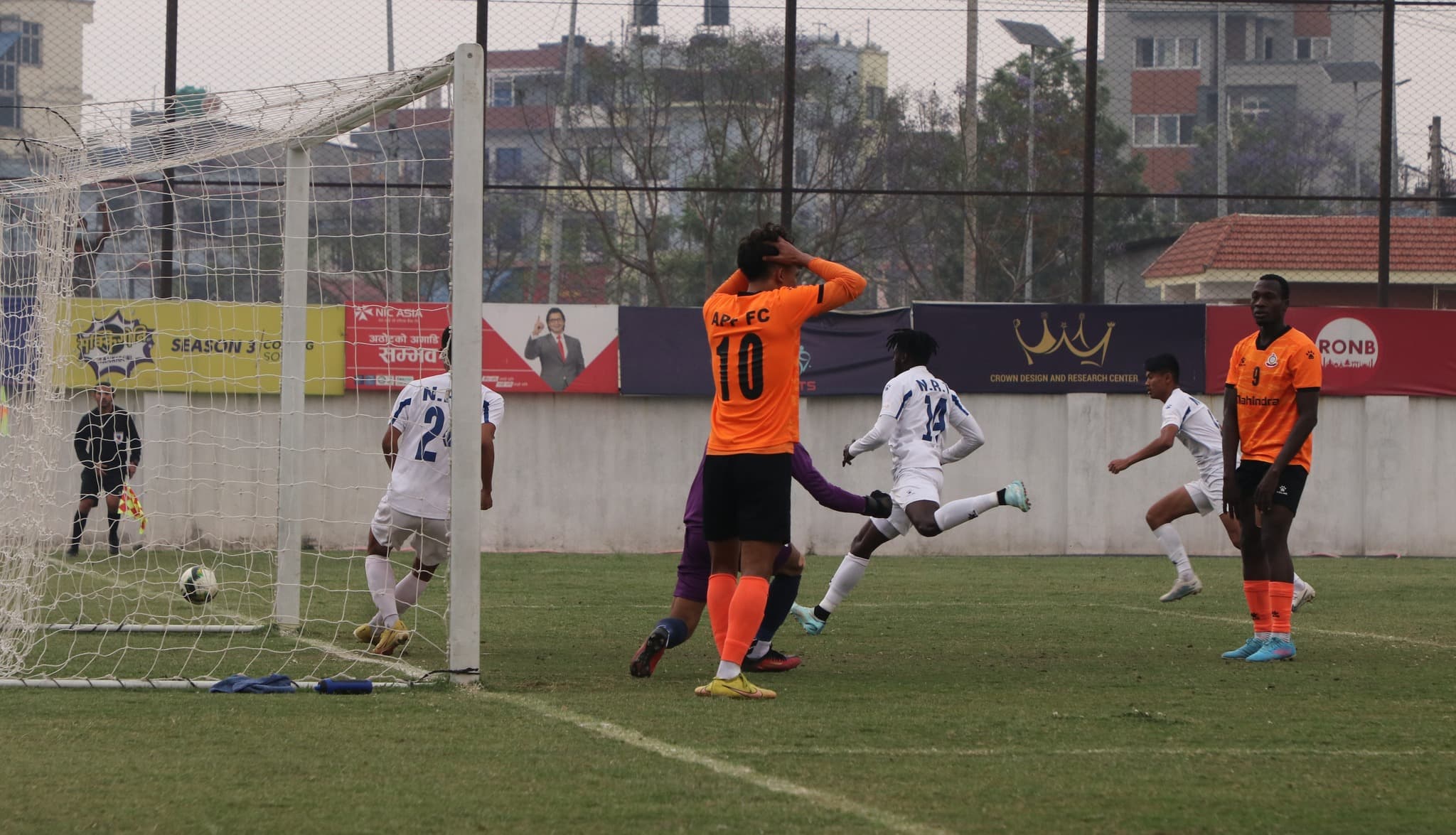 एपीएफ र एनआरटीको बराबरी