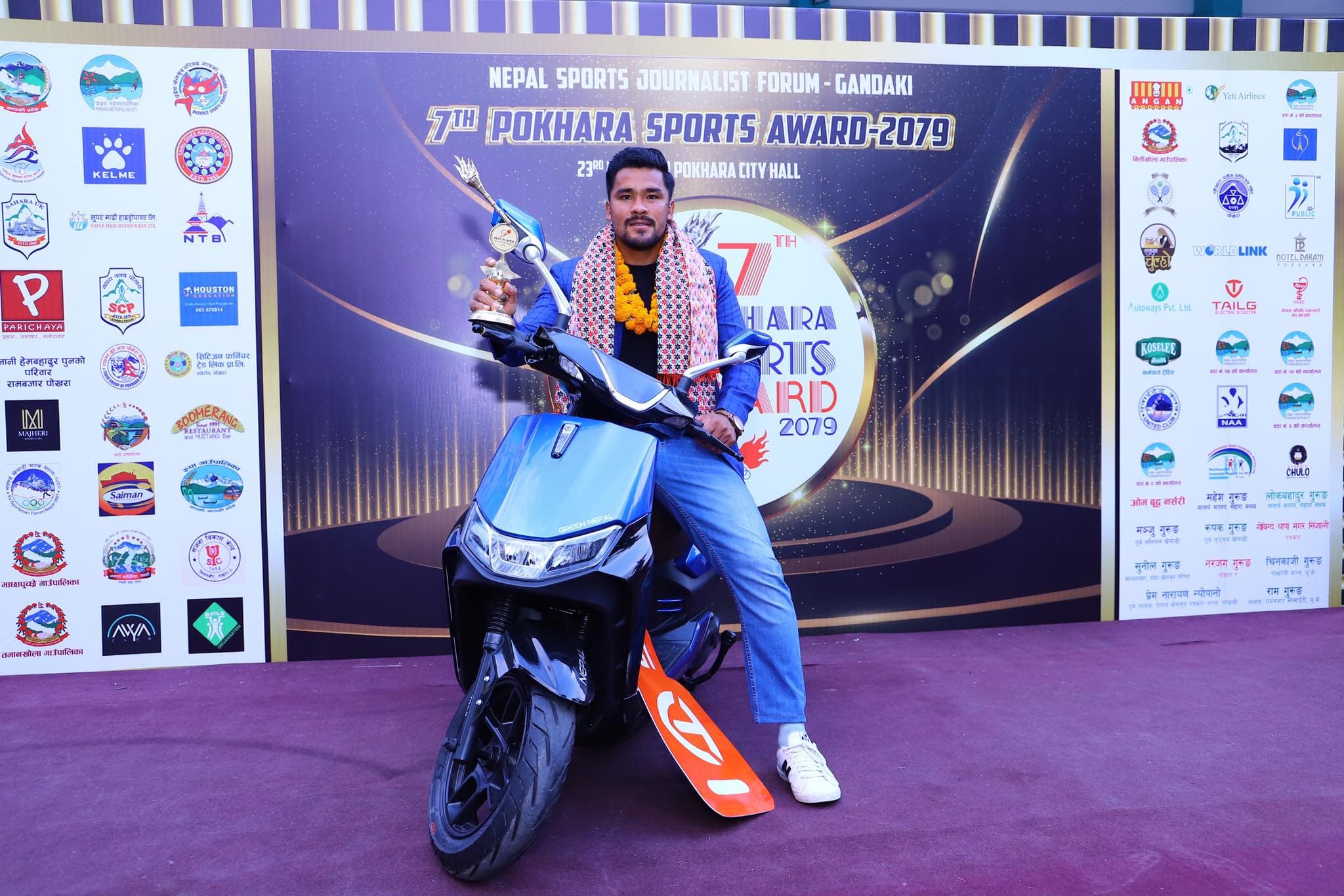 करण र सावित्रा वर्ष उत्कृष्ट खेलाडी