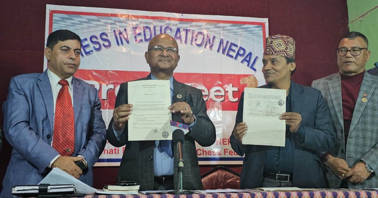 बुद्धिचाल महासंघको 'शिक्षामा बुद्धिचाल' कार्यक्रम घोषणा