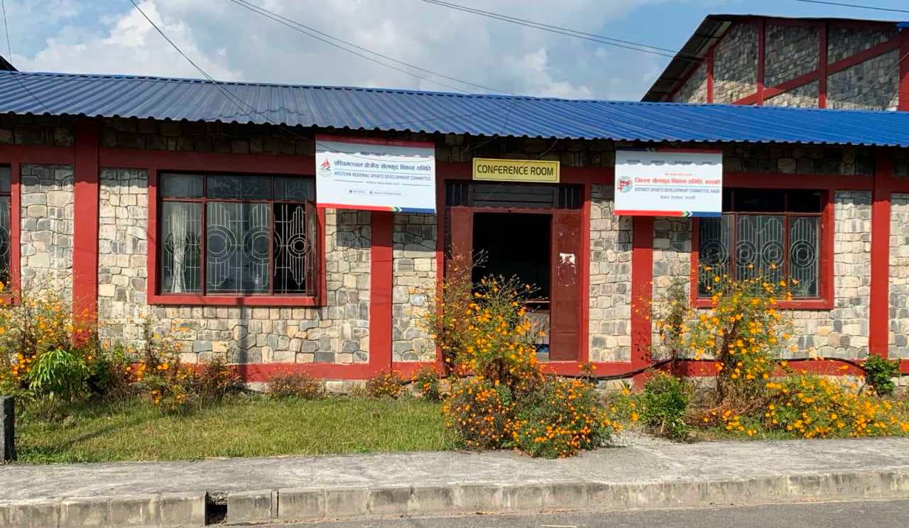 क्षेत्रिय खेलकुदको बोर्ड हटाउन निर्देशन 