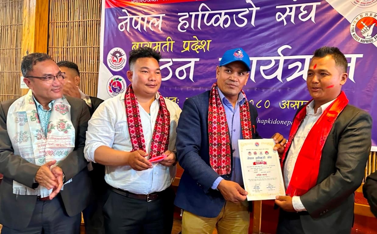 बागमती प्रदेश हाप्किडो संघमा गुरुङ निर्वाचित