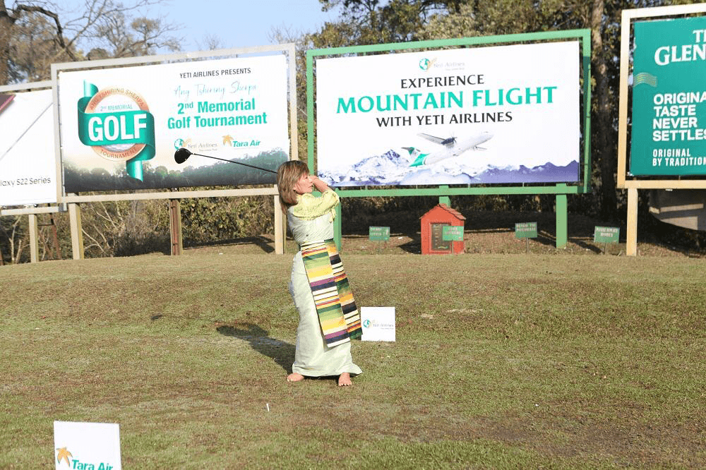 आङ छिरिङ शेर्पा स्मृति गल्फ : फुयालको अग्रता  