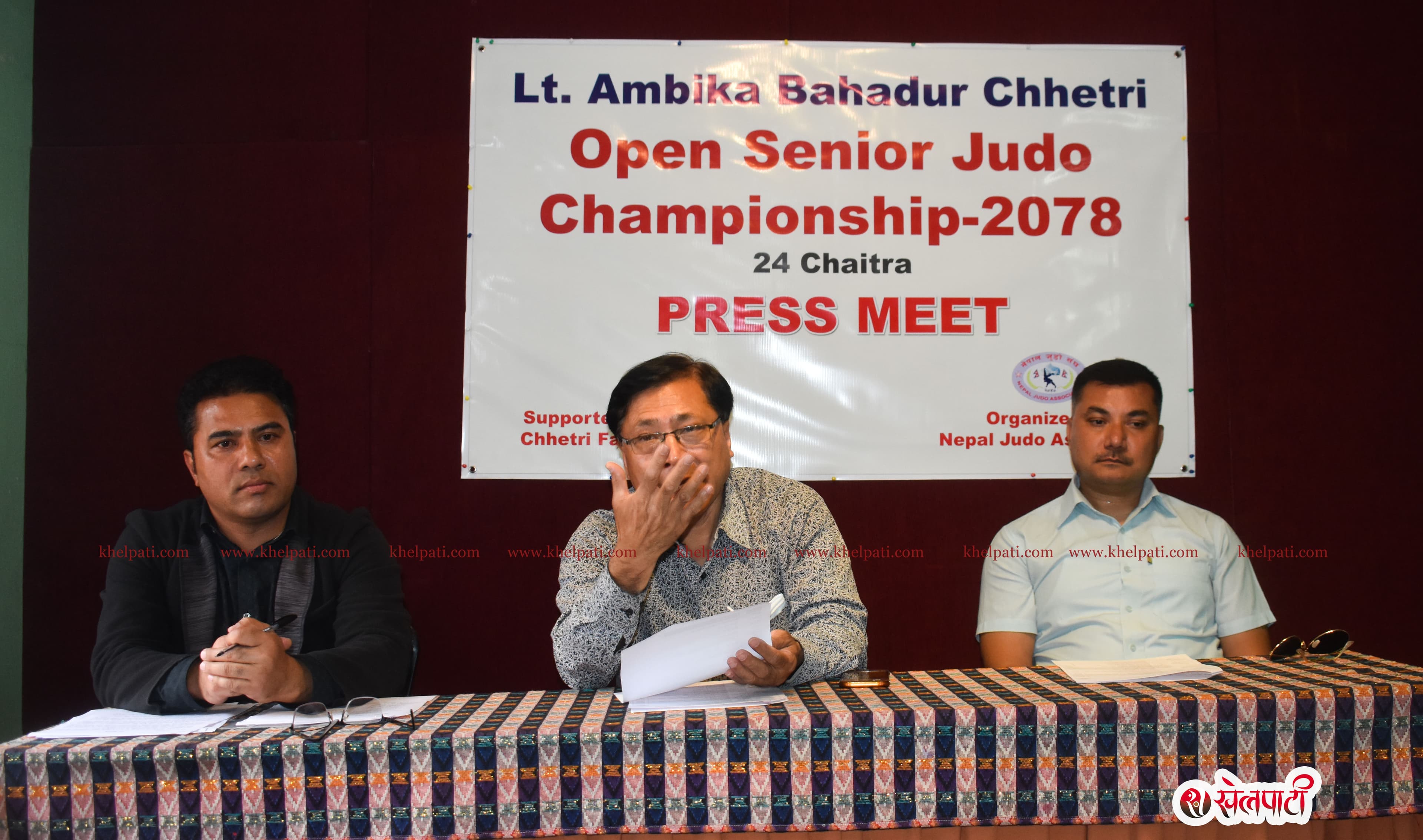 अम्बिका बहादुर क्षेत्री स्मृति जुडो भोलिबाट