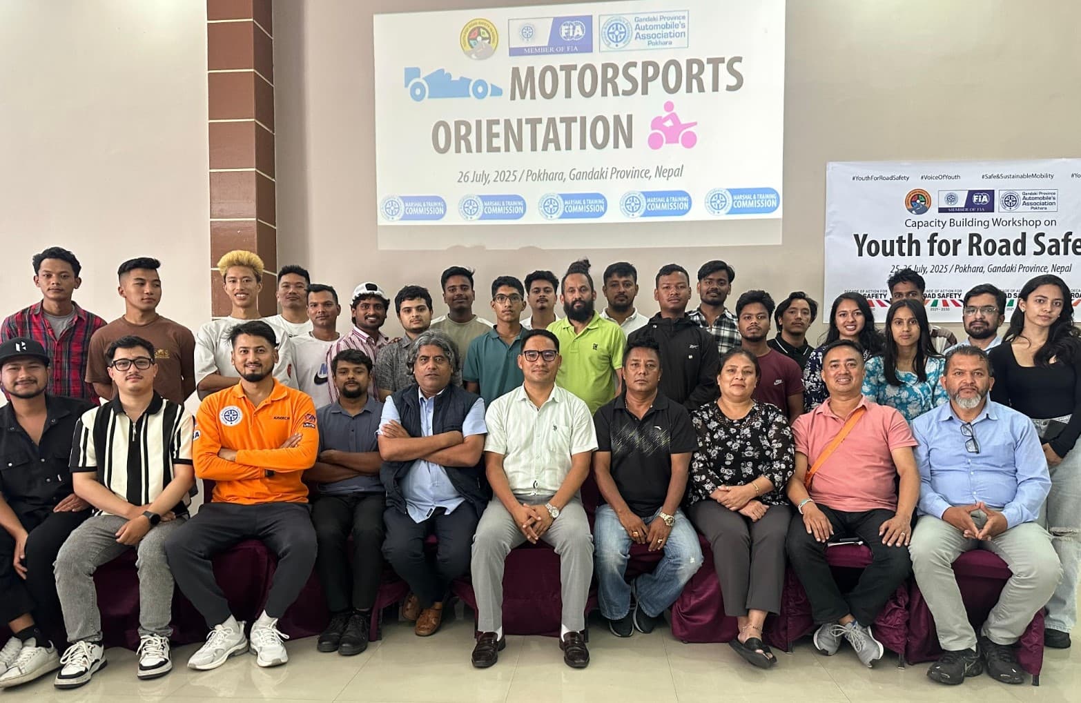 पोखरामा मोटर स्पोर्ट्सको अभिमुखिकरण कार्यक्रम