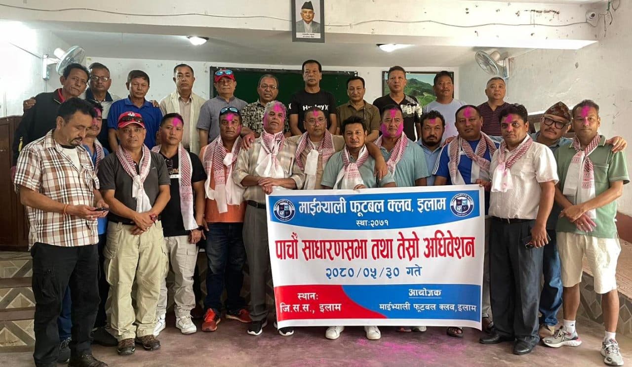 माईभ्याली फुटबल क्लबको अध्यक्षमा दिनेश काफ्ले 