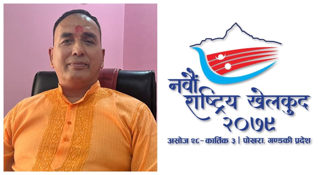 यकेन्द्र कुँवर भन्छन् – ‘नवौंको समारोह सभ्य र भब्य हुनेछ’