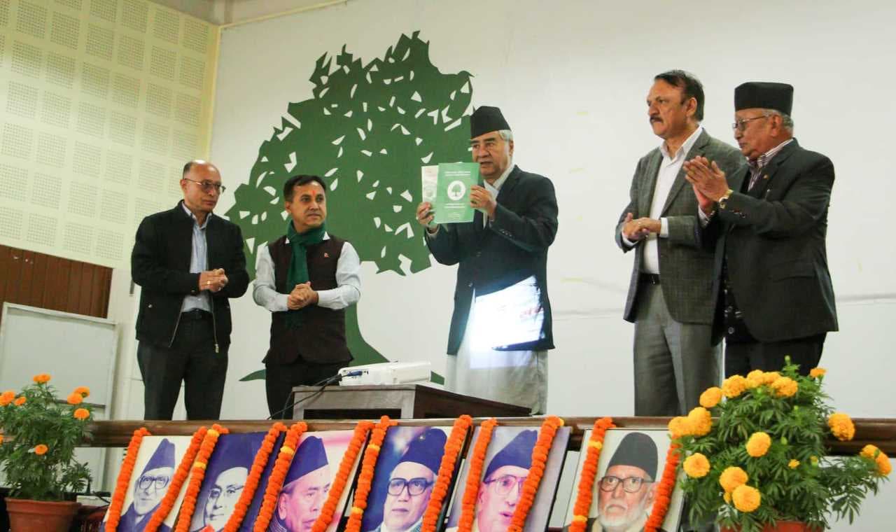 कांग्रेसको चुनावी घोषणा पत्र – खेलाडीमा व्यापक लगानी 