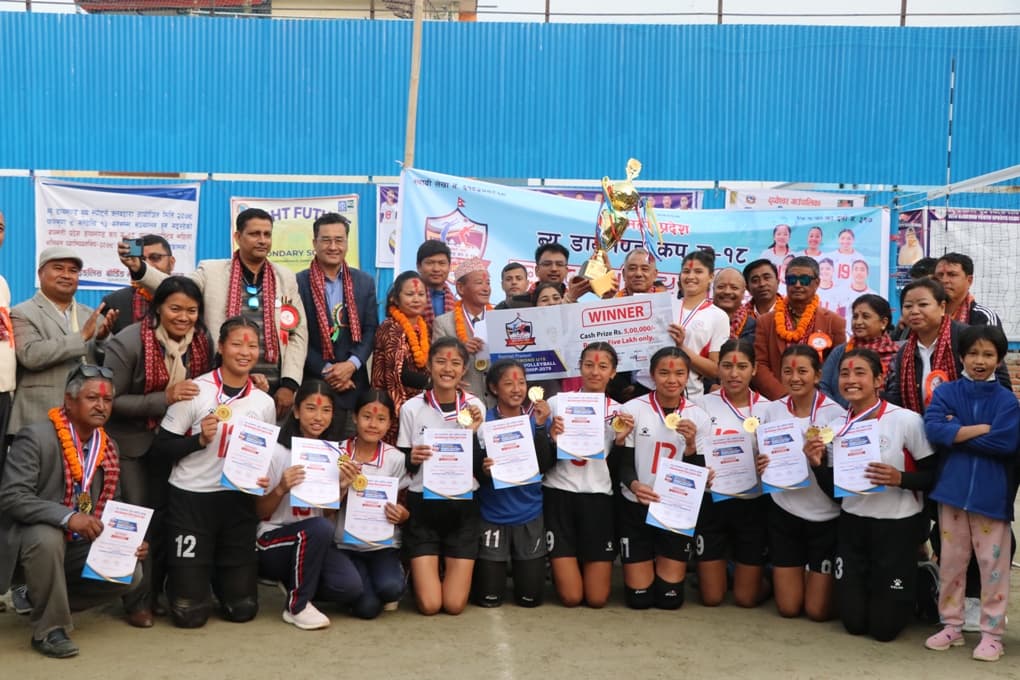 न्यू डायमण्डलाई उपाधि