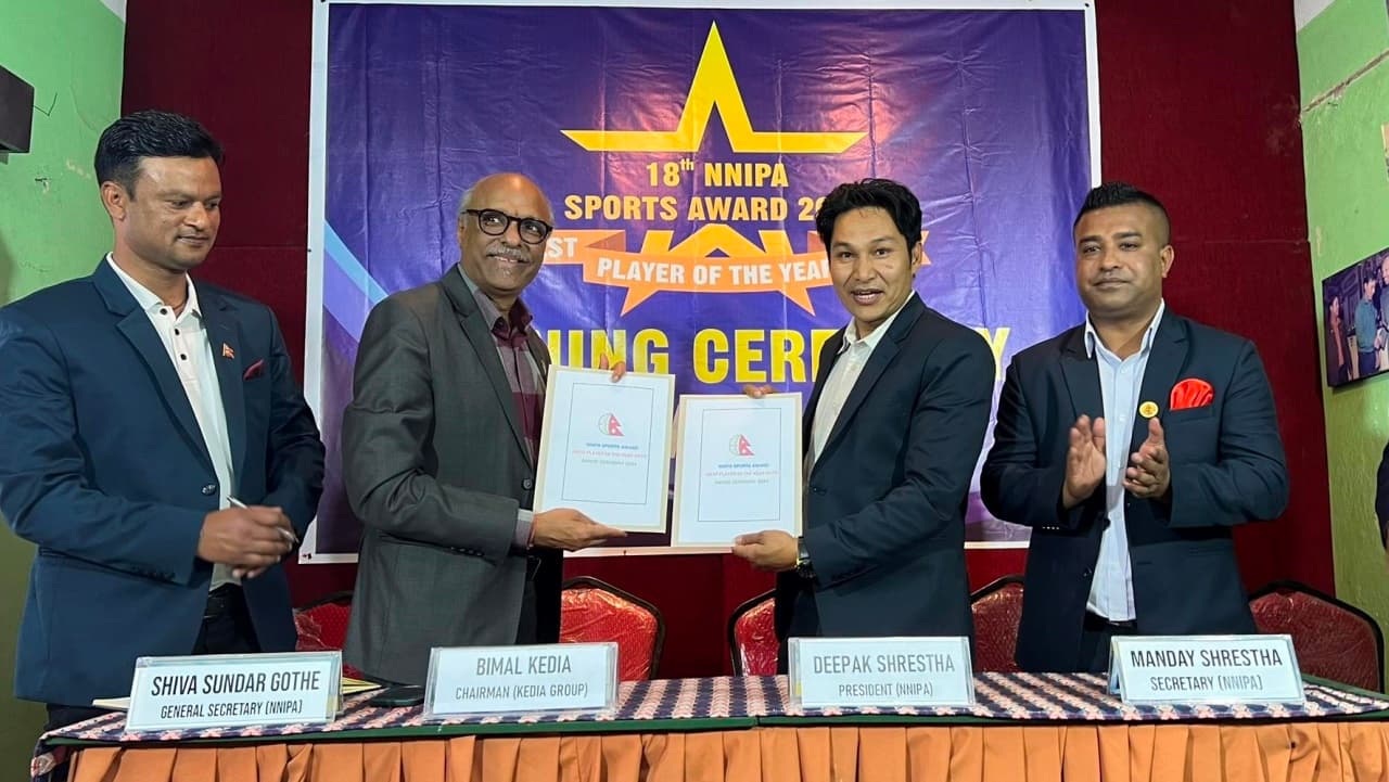 खेलाडी संघको अवार्डलाई केडिया ग्रुपको प्रायोजन