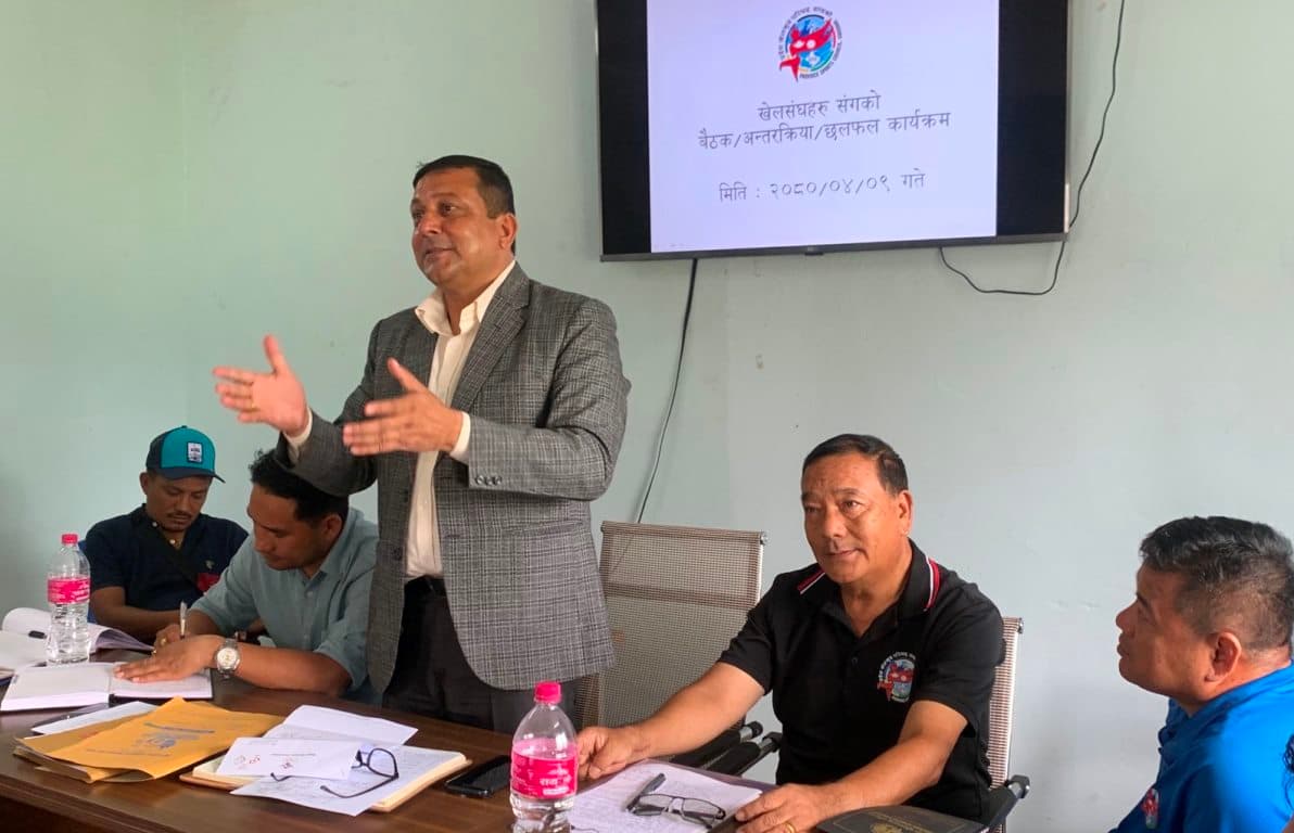 खेल संघसँग गण्डकी प्रदेशको अन्तक्रिया