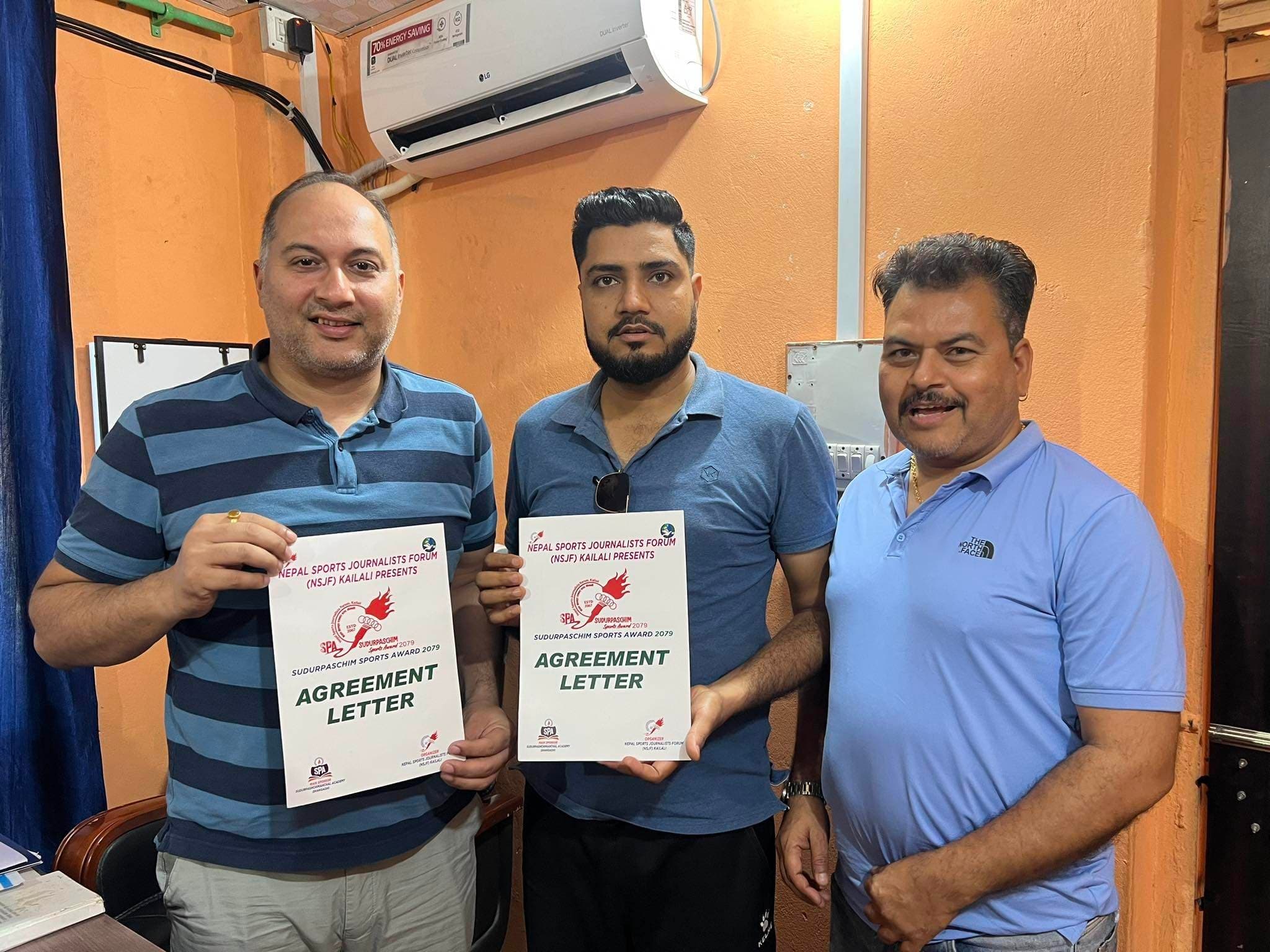 सुदूरपश्चिम स्पोर्टस अवार्डलाई गरिमा डेन्टलको साथ