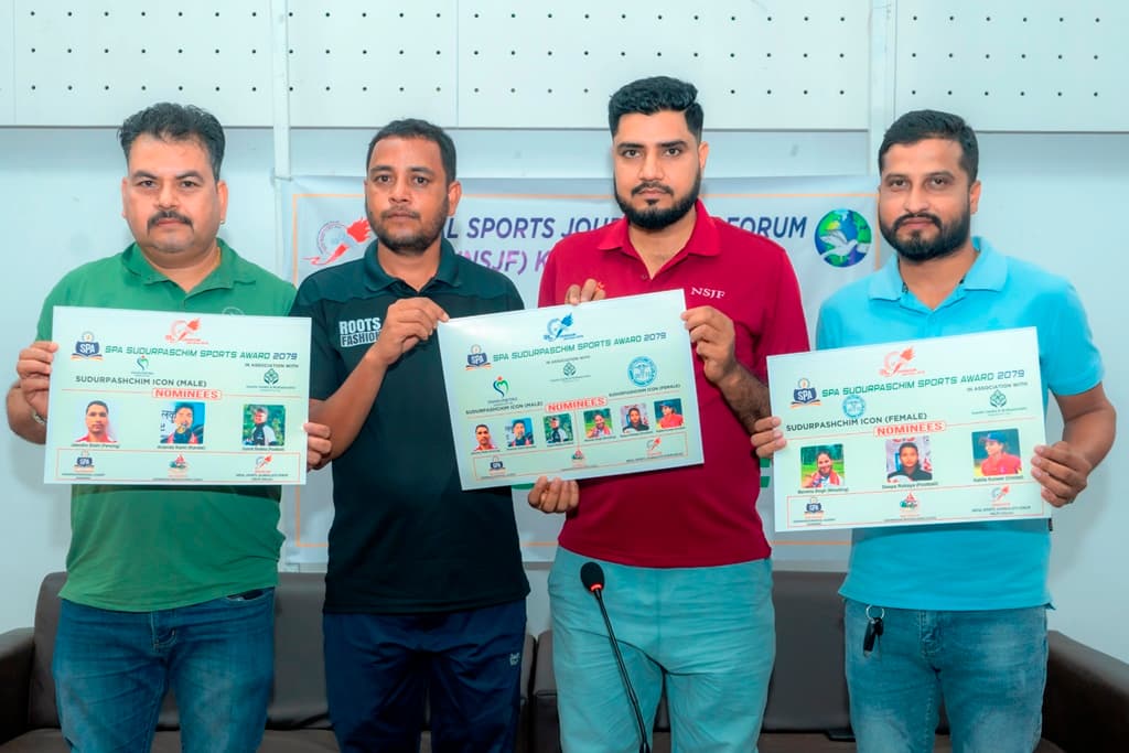 सुदूरपश्चिम स्पोर्टस अवार्डः दुई विधाको मनोनयन सार्वजनिक