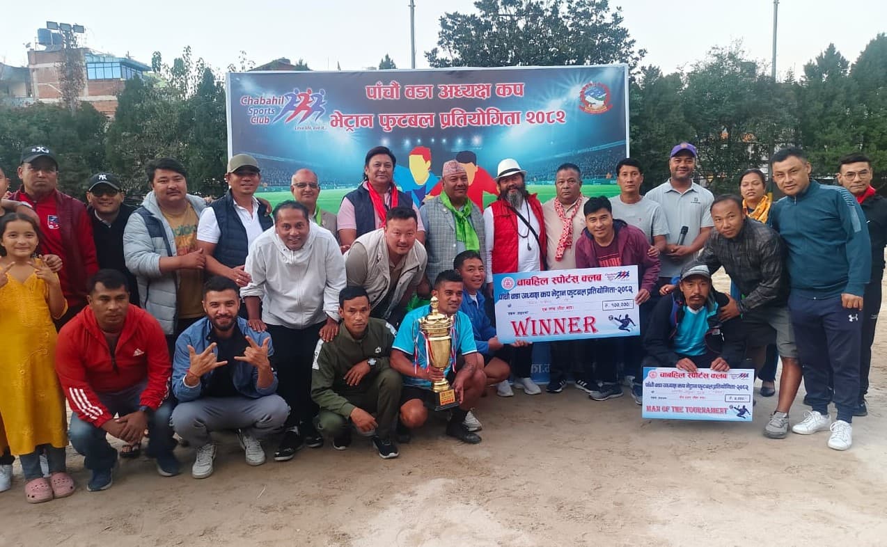 फ्रिडम फाइटर ‘बी’ लाई उपाधि