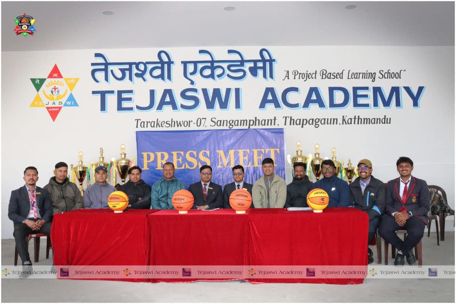 तेजस्वी कप अन्तरविद्यलय बास्केटबल आइतबारदेखि